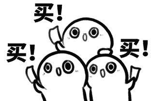 第15届广西农交会南宁展区果蔬购物攻略，买买买必看