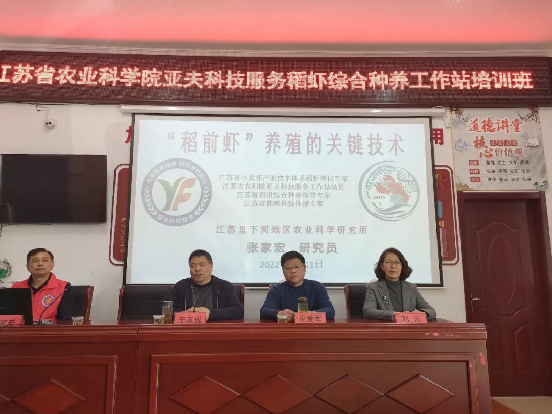 镇江句容水产养殖尾水治理方法详解，环保新举措助力可持续发展