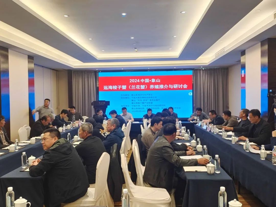 发现水产养殖潜力股！揭秘未来养殖业新星