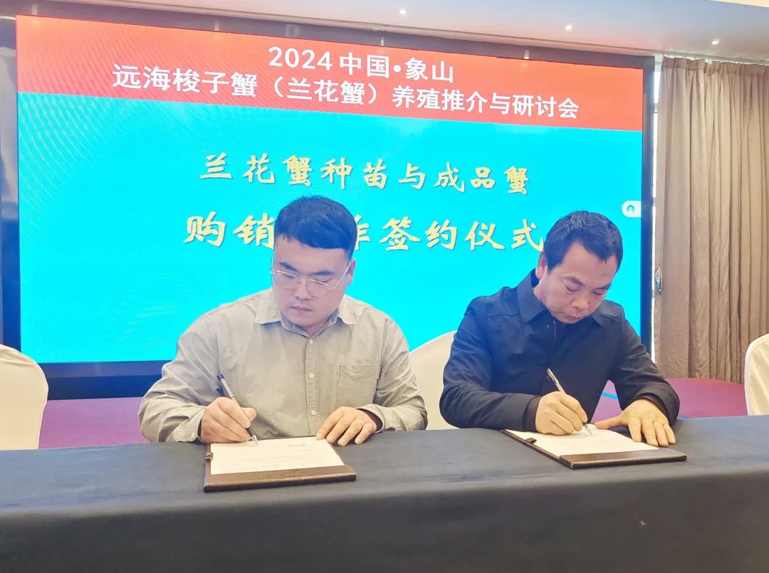 发现水产养殖潜力股！揭秘未来养殖业新星