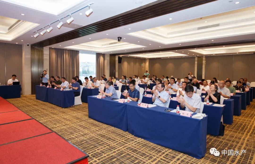 2023盐碱地水产养殖科技创新联盟年会与高质量发展研讨会成功举办