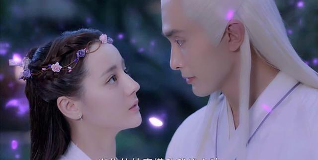 《三生三世枕上书》，（番外三十六），婚礼